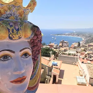 Appartamento Amartìa